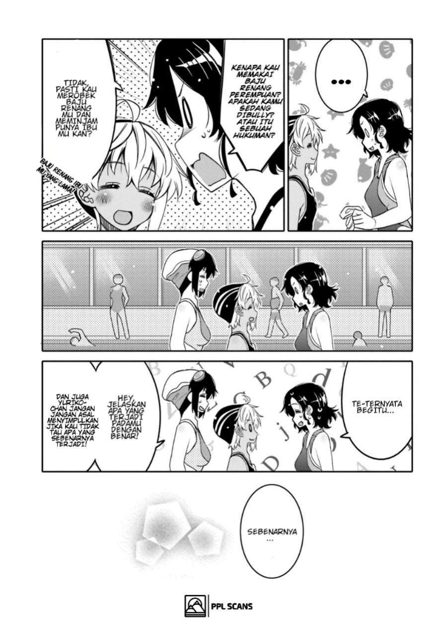 I am Worried that my Childhood Friend is too Cute! (Ore no Tomodachi ga Kawaisugite Komaru! ) Chapter 14 Gambar 8